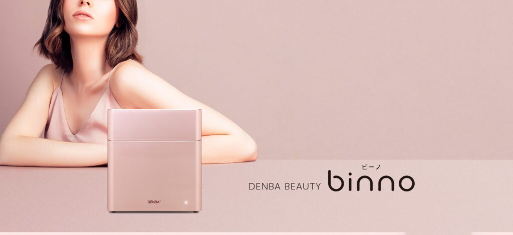 DENBA Beauty binno 化粧品水分子活性化装置 Amazon.co.jp: デンバ DENBA ビーノ コスメボックス パール